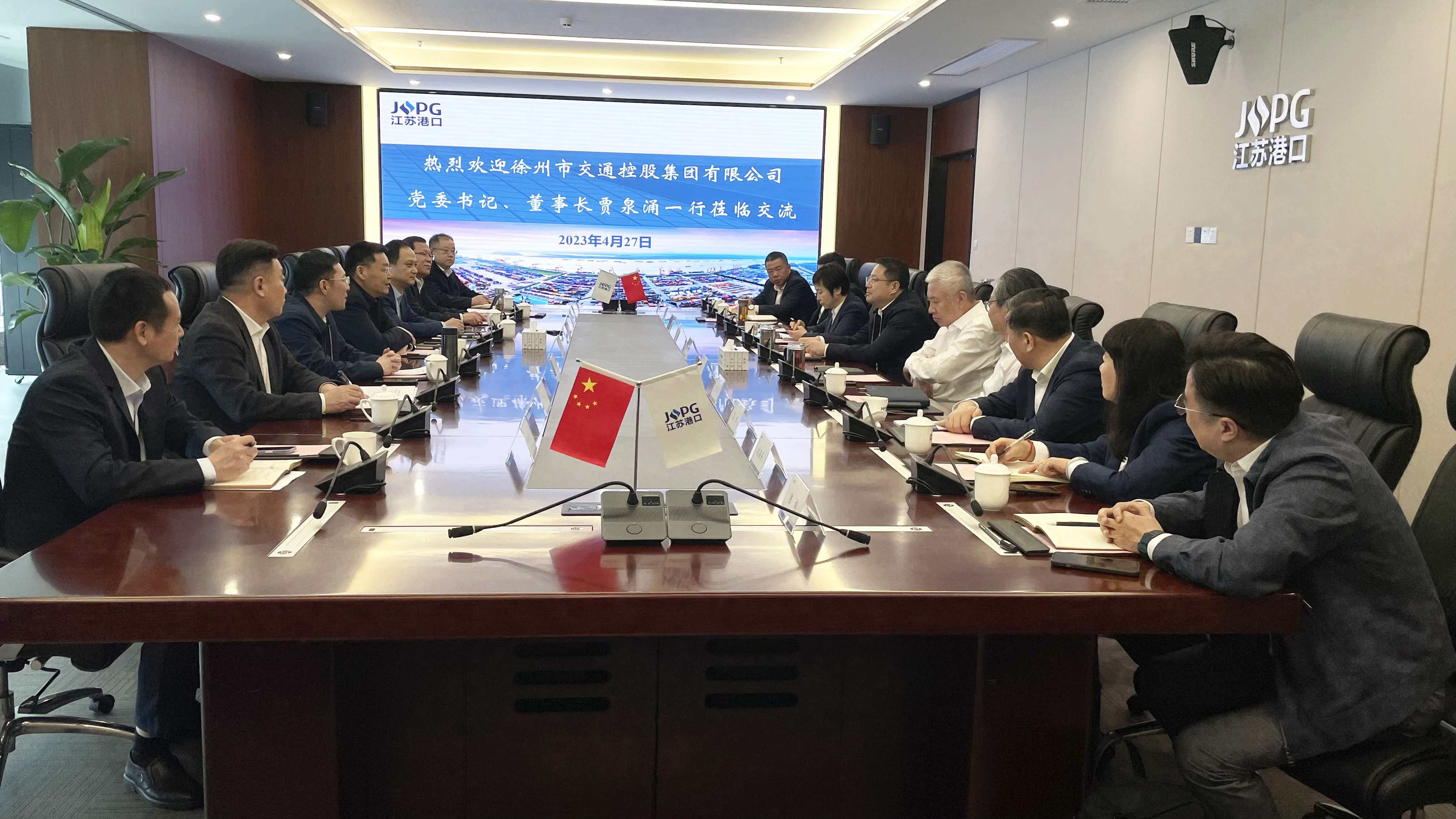 賈泉涌、檀通淮赴省港口集團(tuán)拜訪交流并開(kāi)展現(xiàn)場(chǎng)調(diào)研