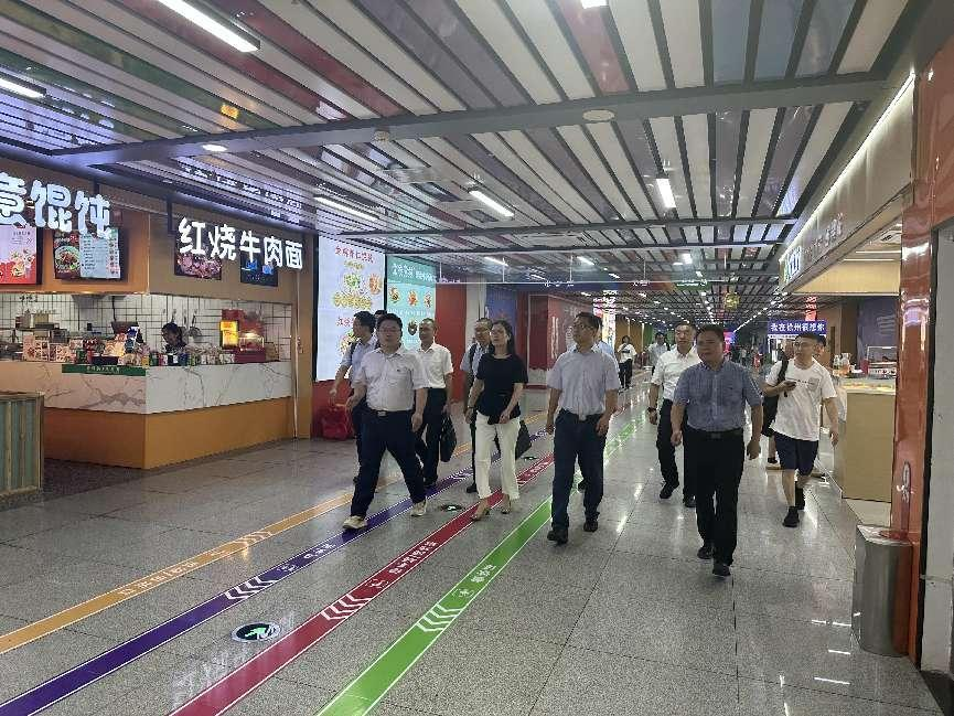 省國資委調研組到交控集團開展調研