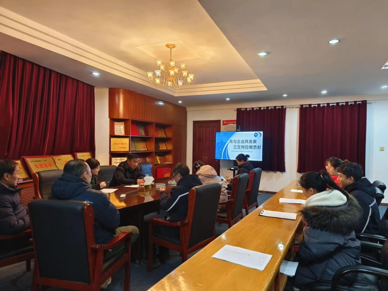 冠盛公司舉辦“我與企業(yè)共發(fā)展，立足崗位做貢獻(xiàn)”主題演講比賽