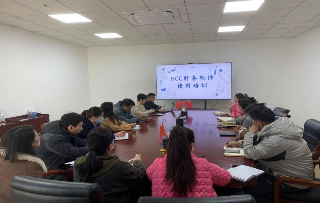廣弘公司NCC線上財(cái)務(wù)管理系統(tǒng)技能培訓(xùn)活動見實(shí)效